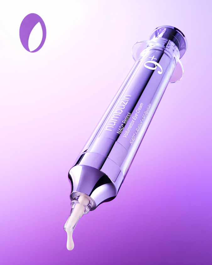 Numbuzin No.9+ Eye Cream Retinol Firmador | Anivie Beauty